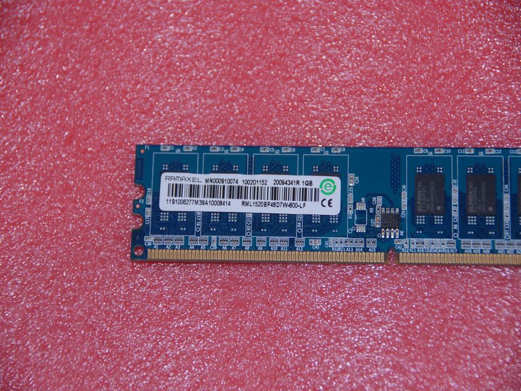 Lenovo Ddrii 1G Elp R Ede1108Afbg-8E - 1006277
