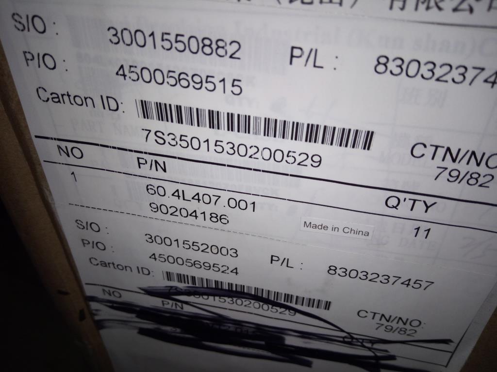 Lenovo Assembly - 90204186