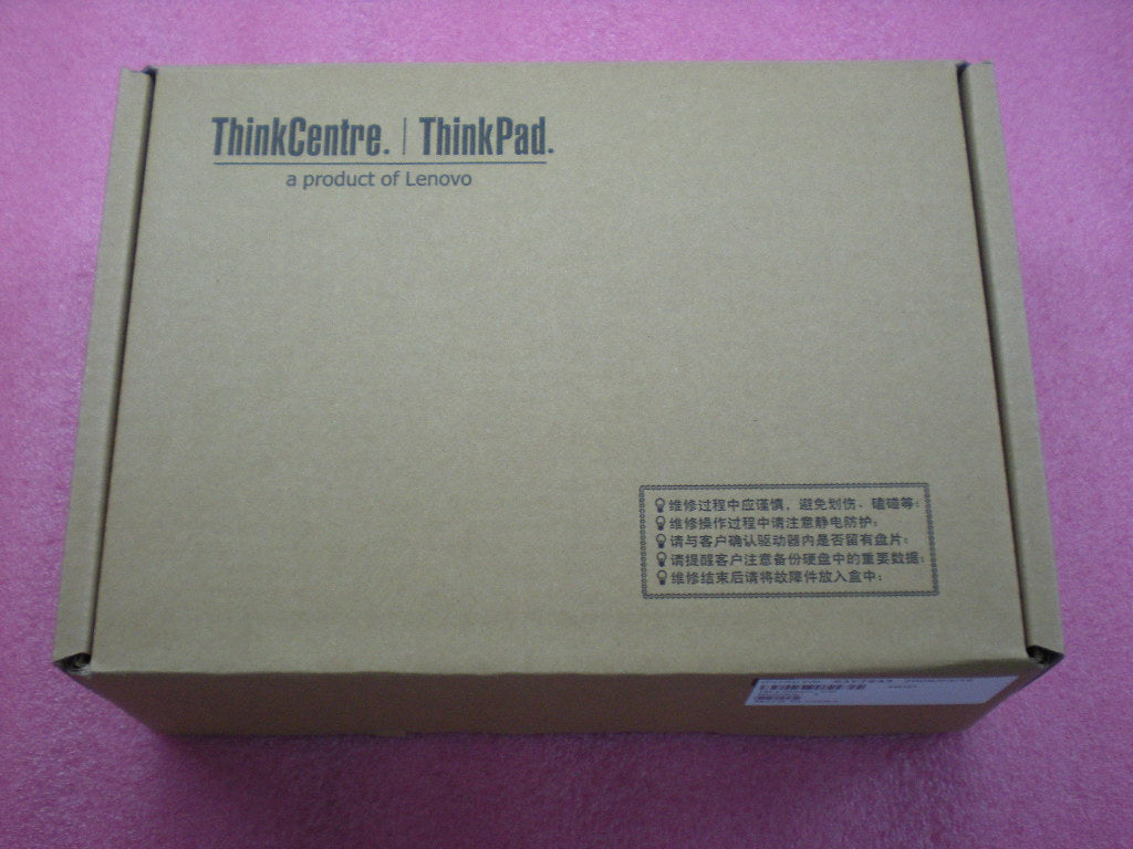 Lenovo 53Y7643 - Part