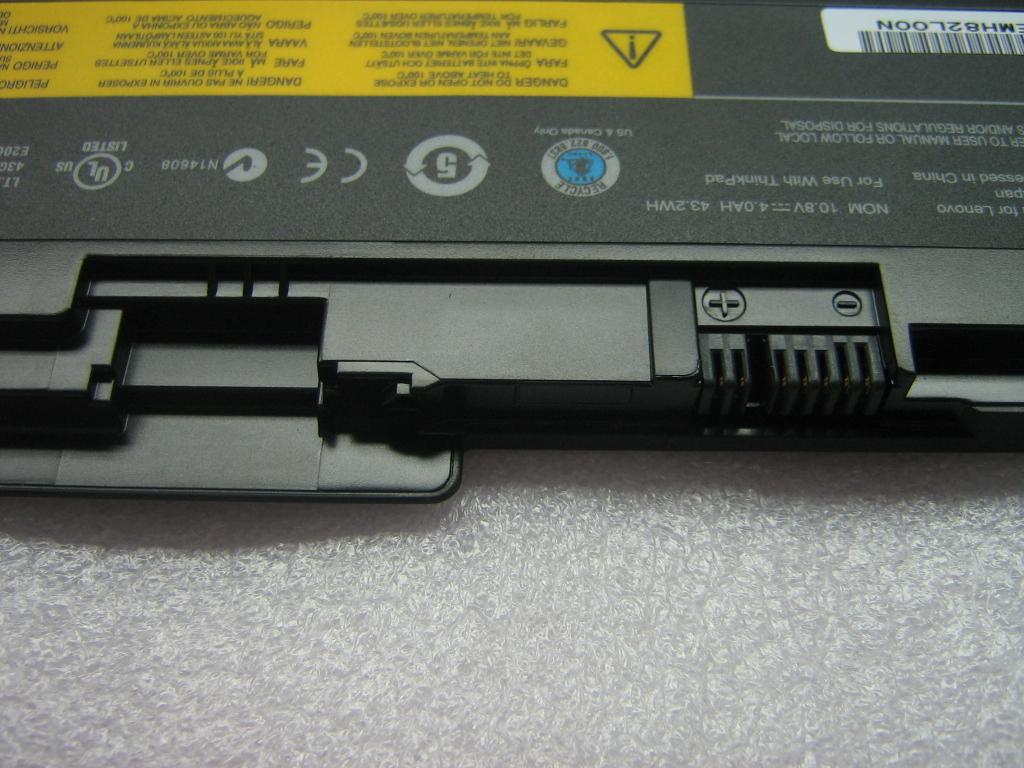 Lenovo 42T4522 - Part