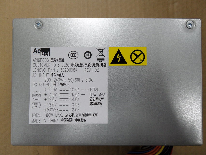 Lenovo Replacement Part - 36200084