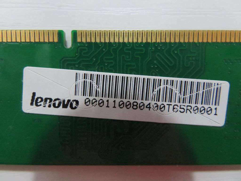 Lenovo Replacement Part - 1100804