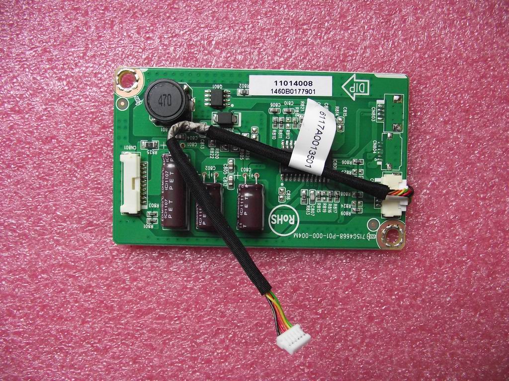Lenovo Replacement Part - 11014008