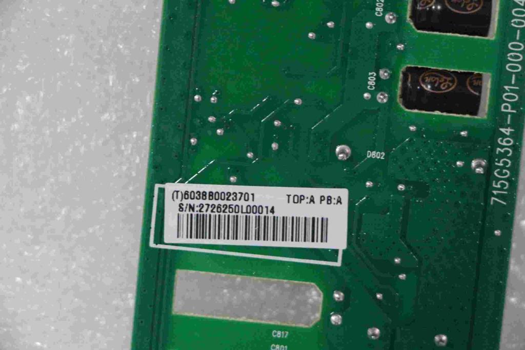 Lenovo Replacement Part - 90000986