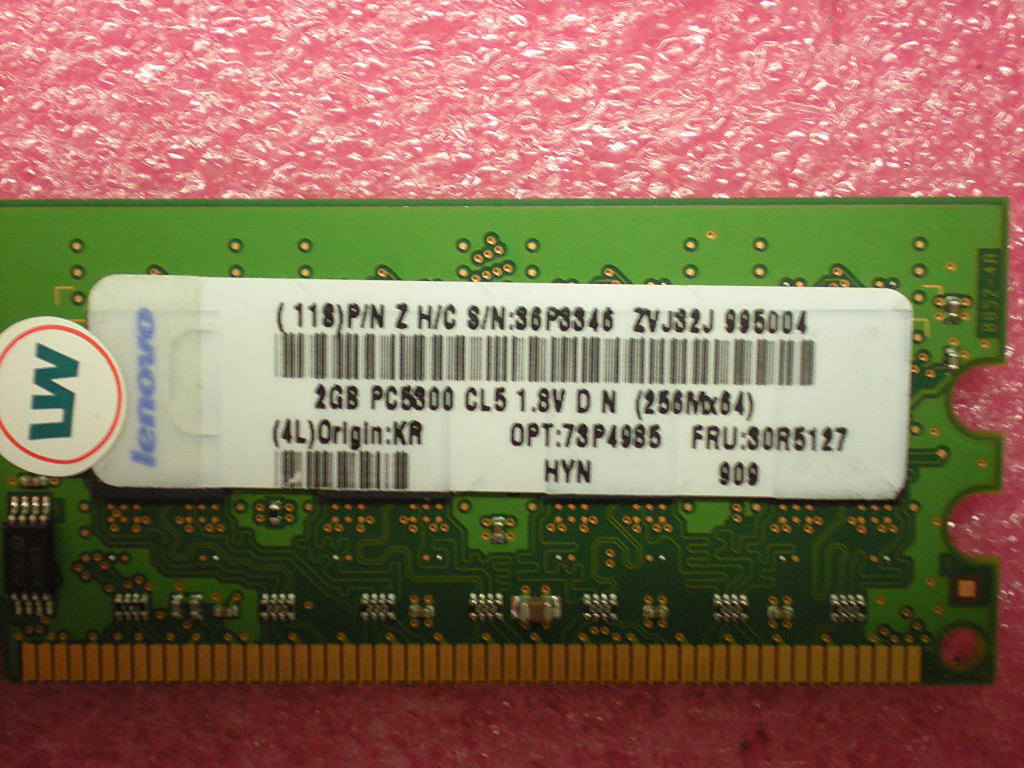 Lenovo 30R5127 Module 2Gb 5300 R