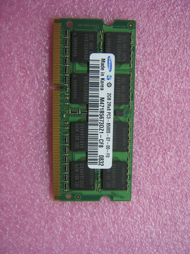 Lenovo Module Memory 2G - 43R1969