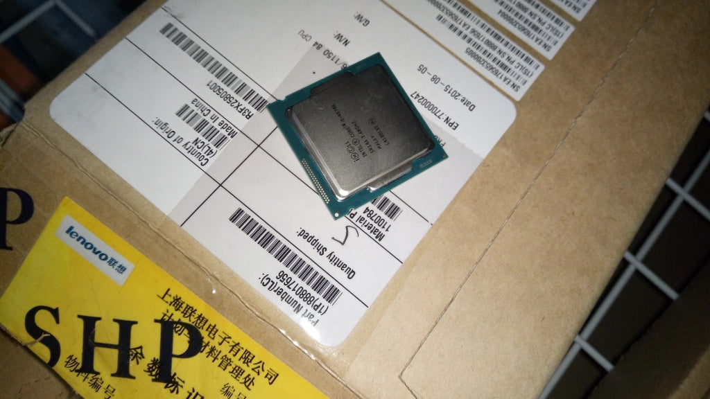 Lenovo Planar - 1100784