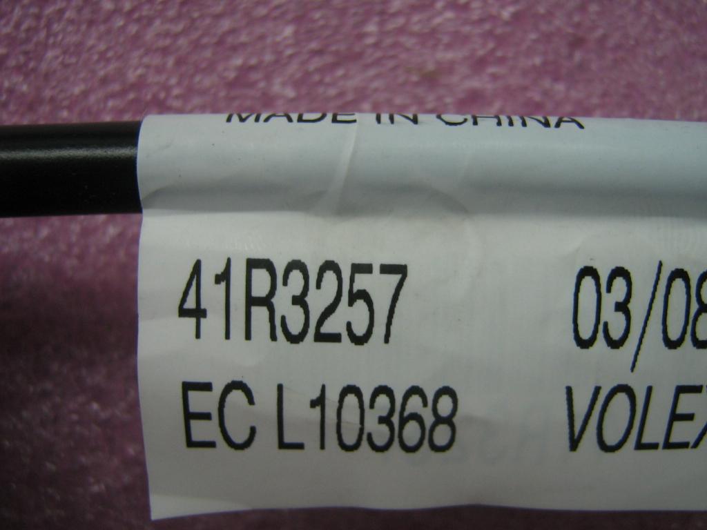 Lenovo Replacement Part - 41R3257
