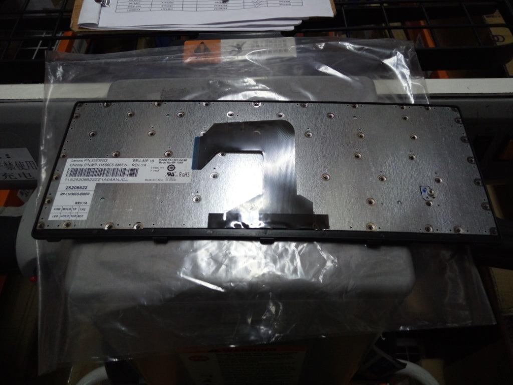 Lenovo Ki Keyboards Internal - 25208622