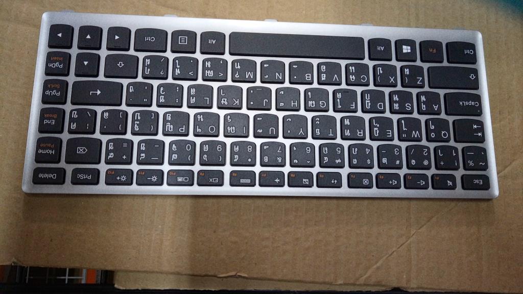 Lenovo Ki Keyboards Internal - 25212308