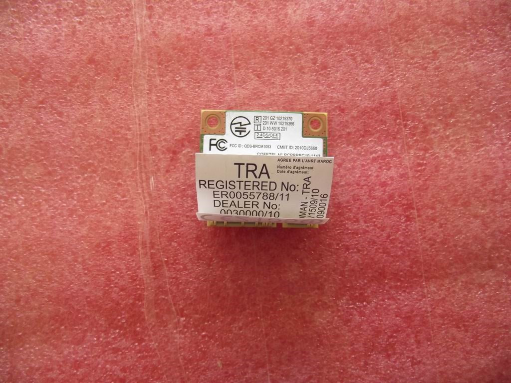 Lenovo Replacement Part - 20002506