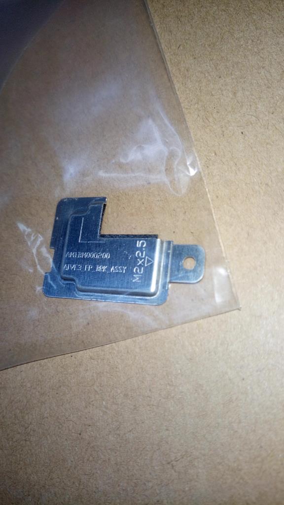 Lenovo Mn Misc Internal - 5B40J36103