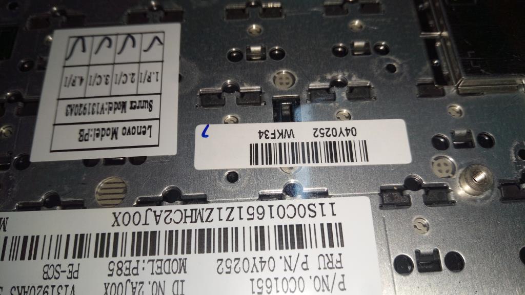 Lenovo Ki Keyboards Internal - 04Y0252