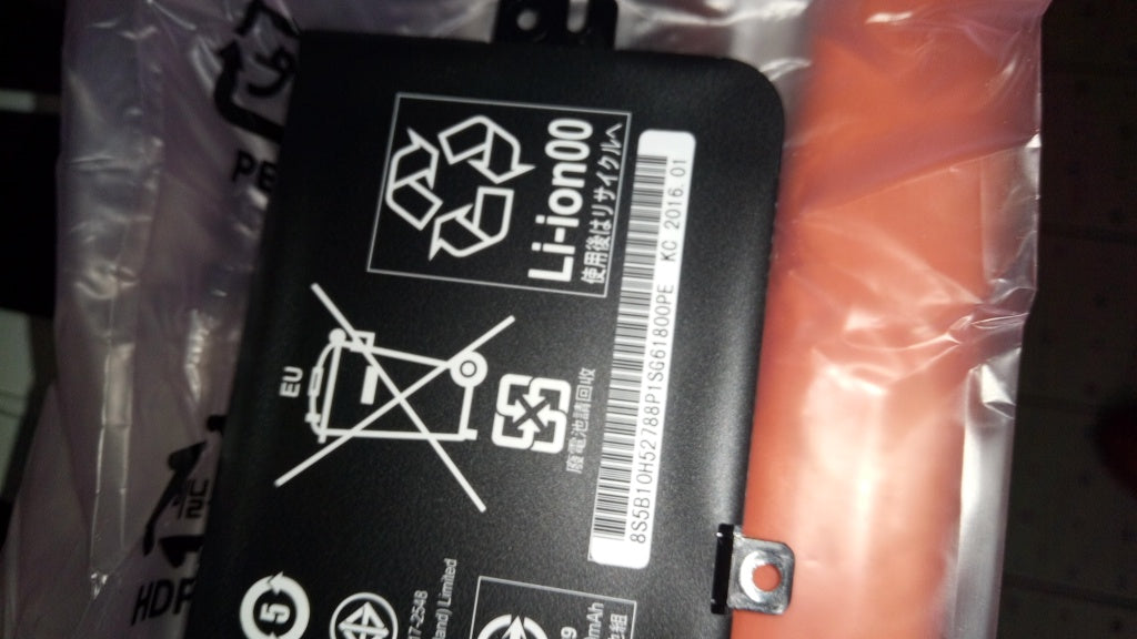 Lenovo Ba Rechargeable Batteries - 5B10H52788