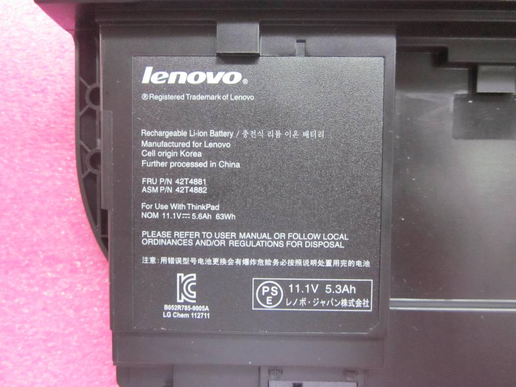 Lenovo Ba Rechargeable Batteries - 42T4881