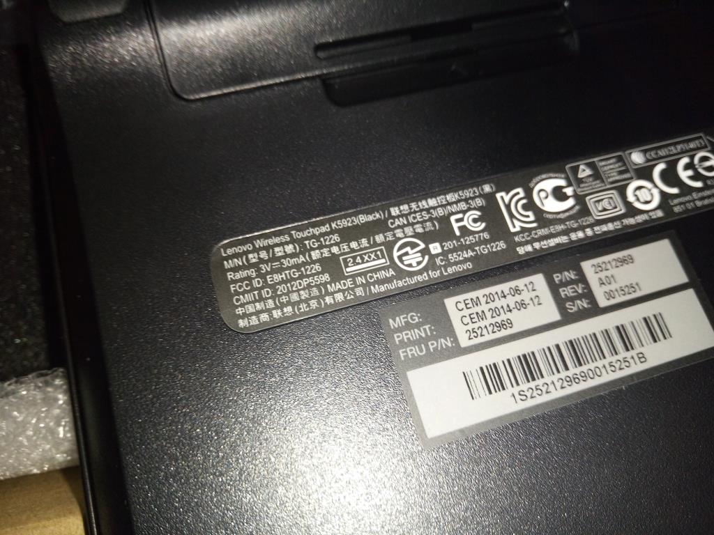 Lenovo Replacement Part - 25212969