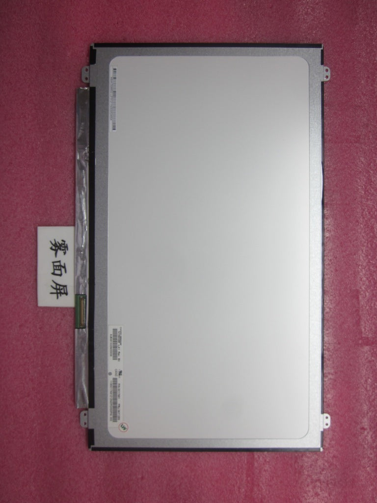 Lenovo Lcd Panels - 04Y1283