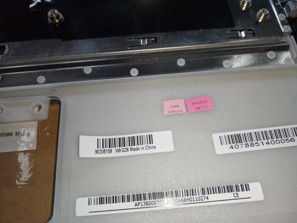 Lenovo Co Covers - 90205159