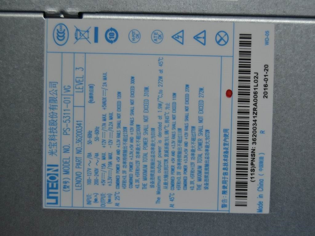 Lenovo Replacement Part - 36200341