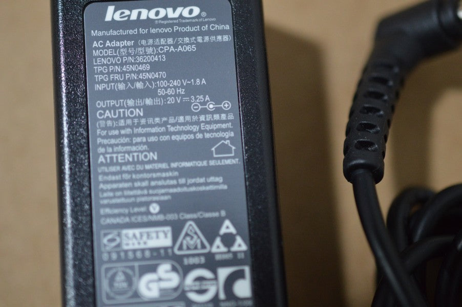 Lenovo Replacement Part - 36200413