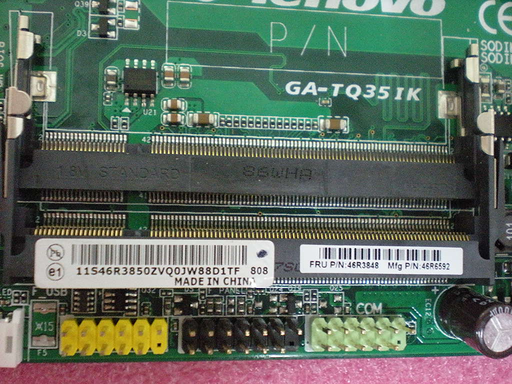 Lenovo System Boards - 46R3848