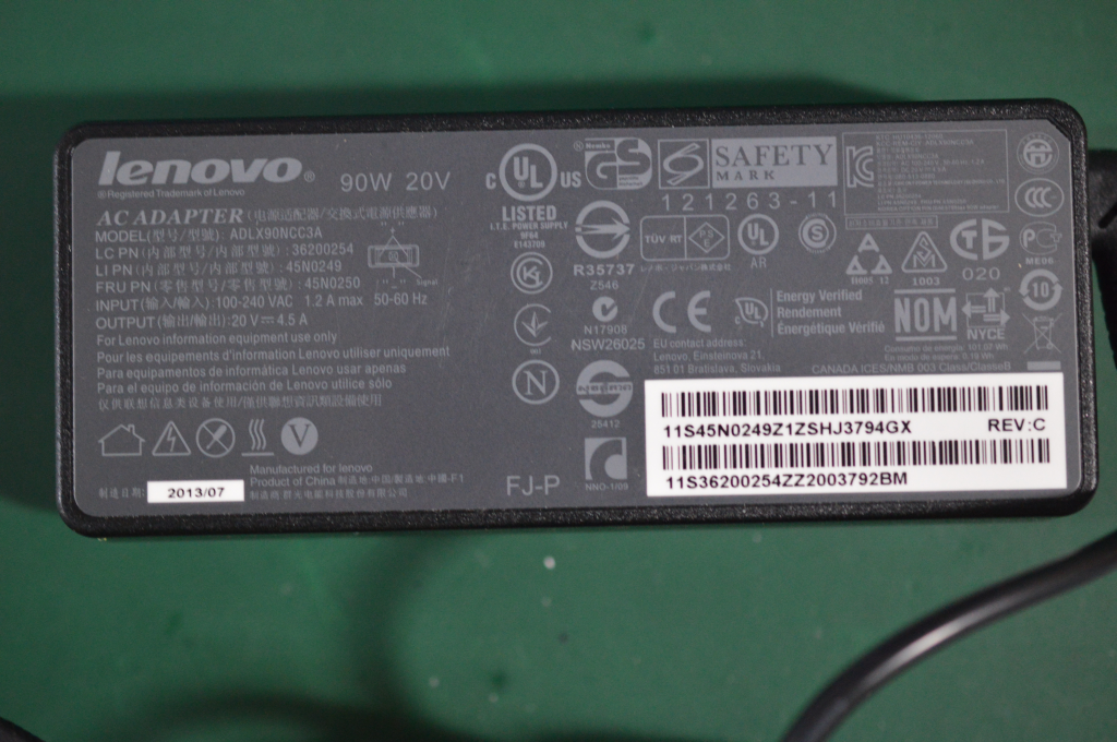 Lenovo Replacement Part - 36200254