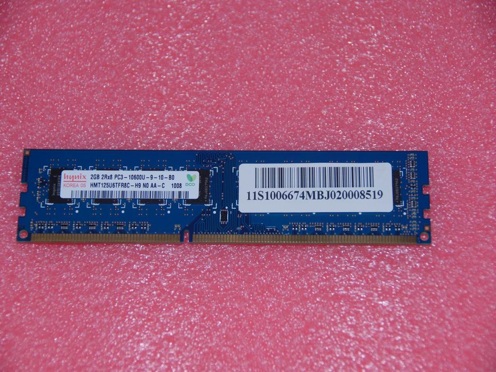 Lenovo Ddr3 Hmt125U6Tfr8C-H9 2Gb 1066 - 1006674