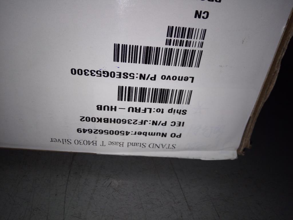 Lenovo Mx Misc External - 5SE0G53300