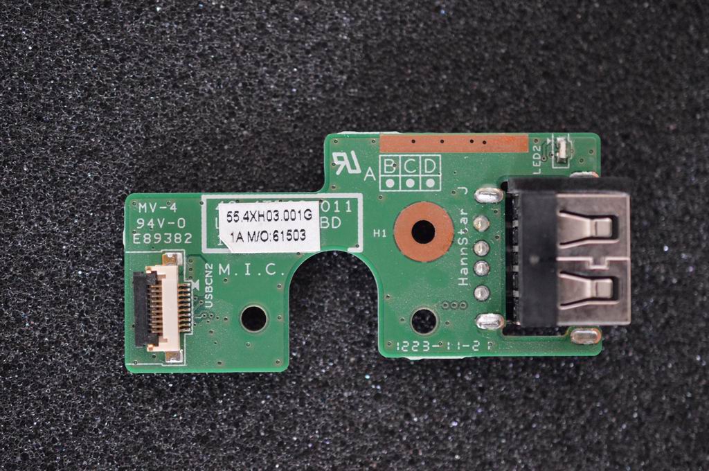 Lenovo Board - 90000571