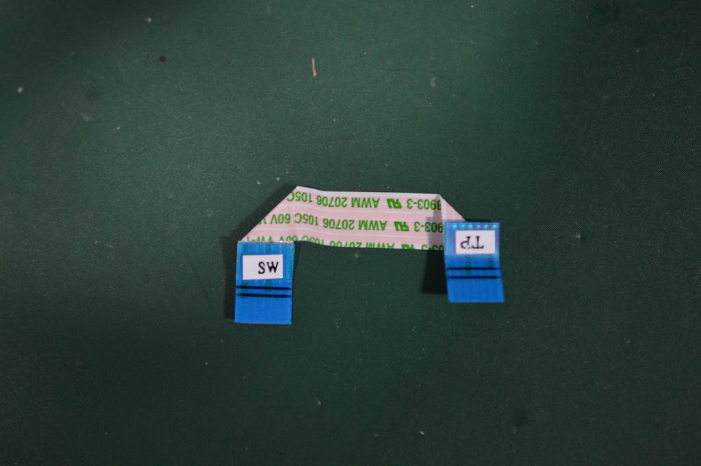 Lenovo Replacement Part - 90203749