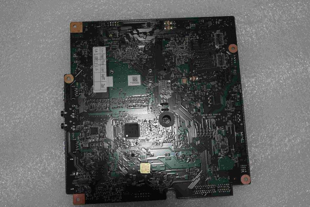 Lenovo Replacement Part - 5B20G97287