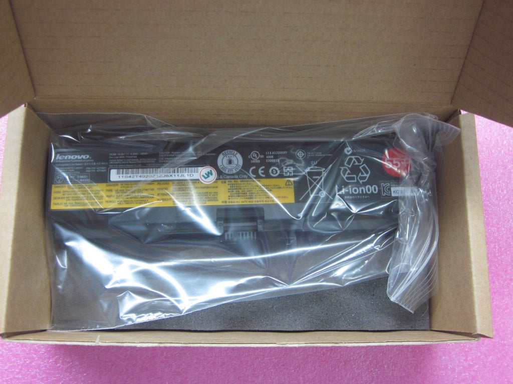 Lenovo Replacement Part - 42T4921