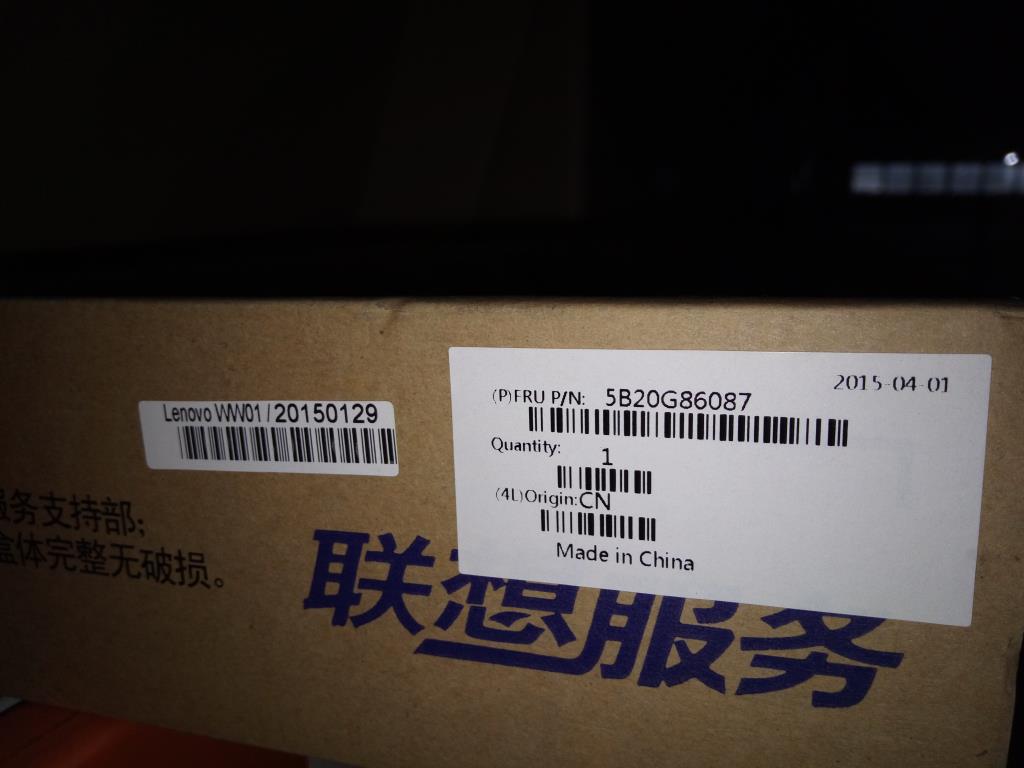 Lenovo Pl System Boards - 5B20G86087