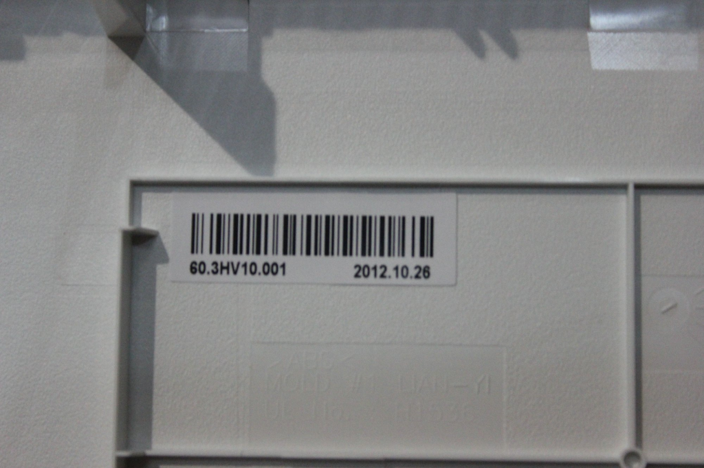 Lenovo Replacement Part - 90201779