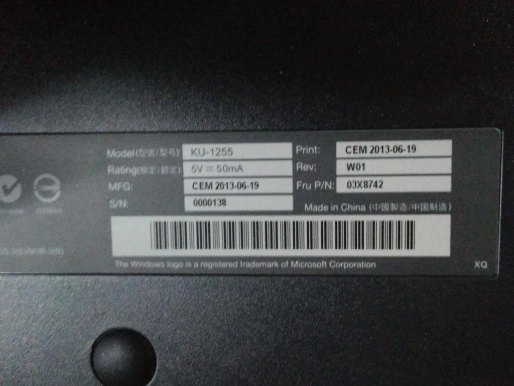 Lenovo Kb Keyboards External - 03X8742