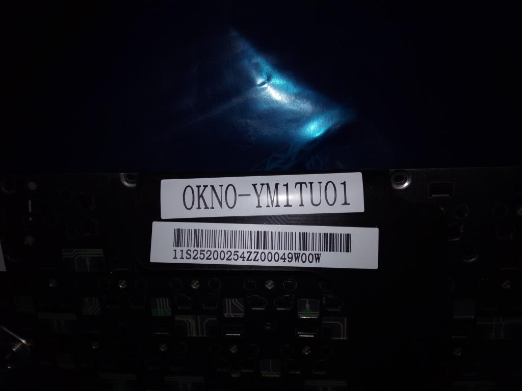 Lenovo Mb - 25200254