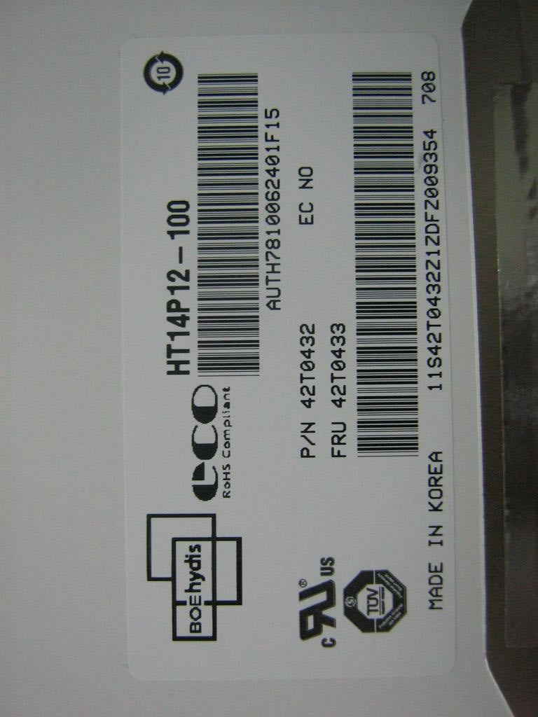 Lenovo 42T0433 - Part