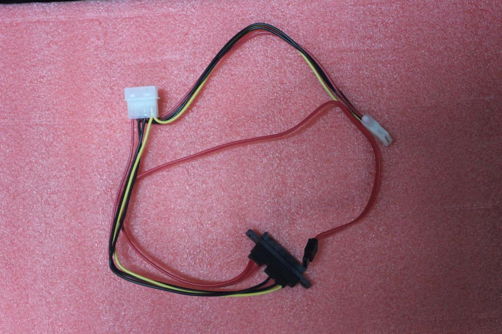 Lenovo Cables X700 Hot-Swappable Hdd - 90201605