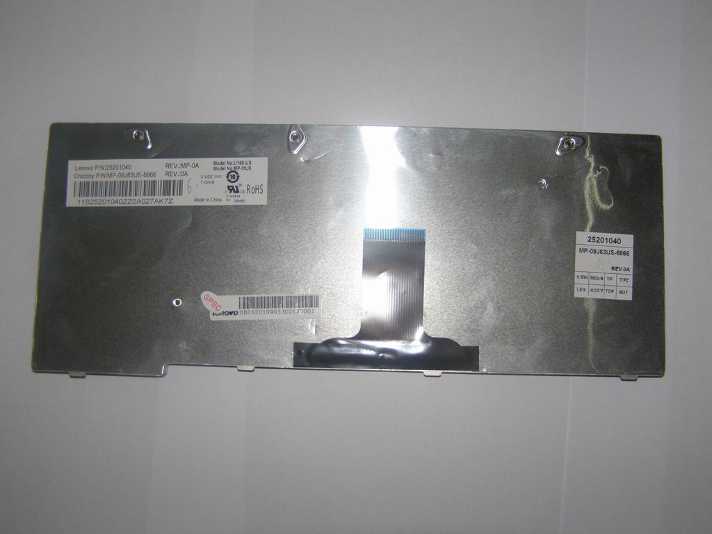 Lenovo Replacement Part - 25201040