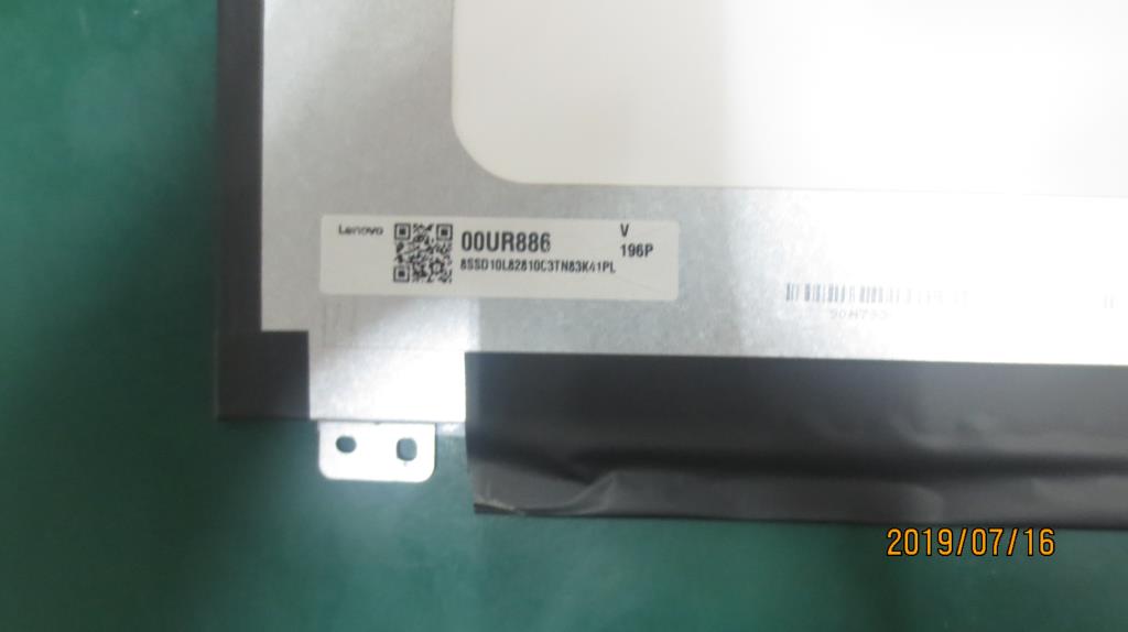 Lenovo Display 15.6, Fhd, Ag - 00UR886