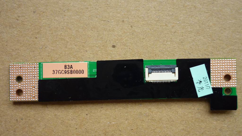 Lenovo Replacement Part - 31051256