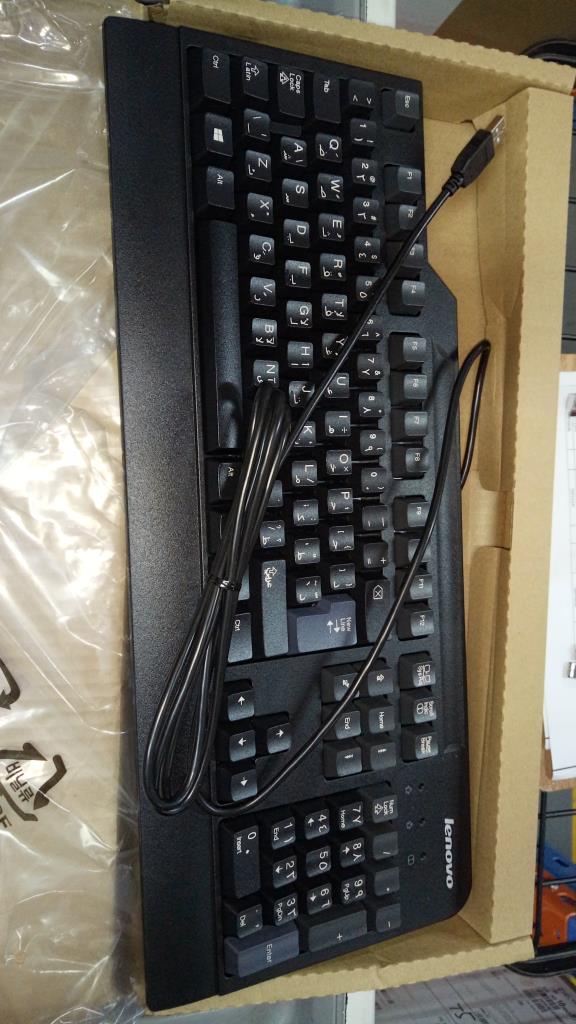 Lenovo Netvista Usb Arabic 253 - 54Y9401