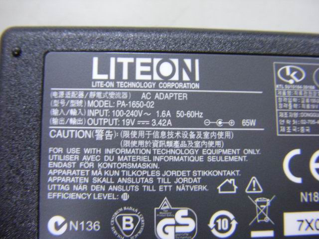 Lenovo Replacement Part - 36001087