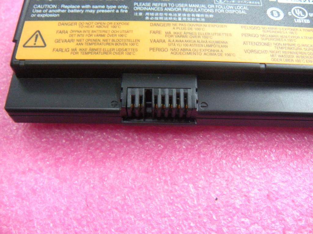 Lenovo Replacement Part - 45N1068