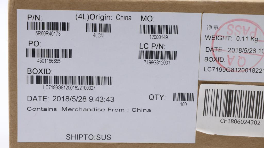 Lenovo Misc Parts Internal Metal Fan - 5R60R40173