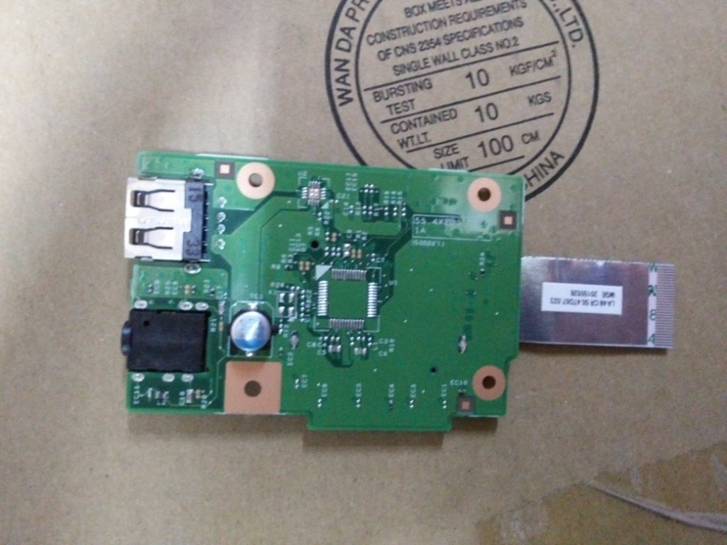 Lenovo Me - 5C50J46209