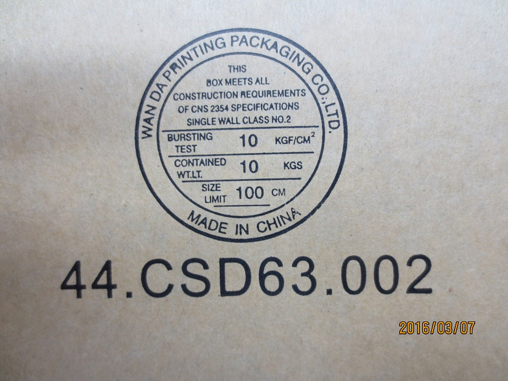 Lenovo An Antenna - 00UR904