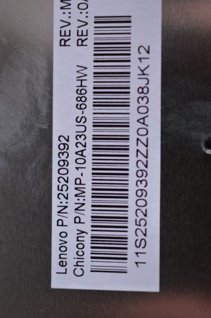 Lenovo Replacement Part - 25209392
