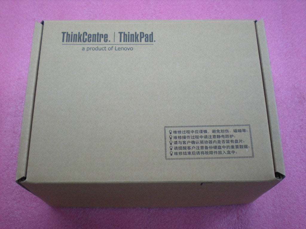 Lenovo Hard Drives - 46R6400