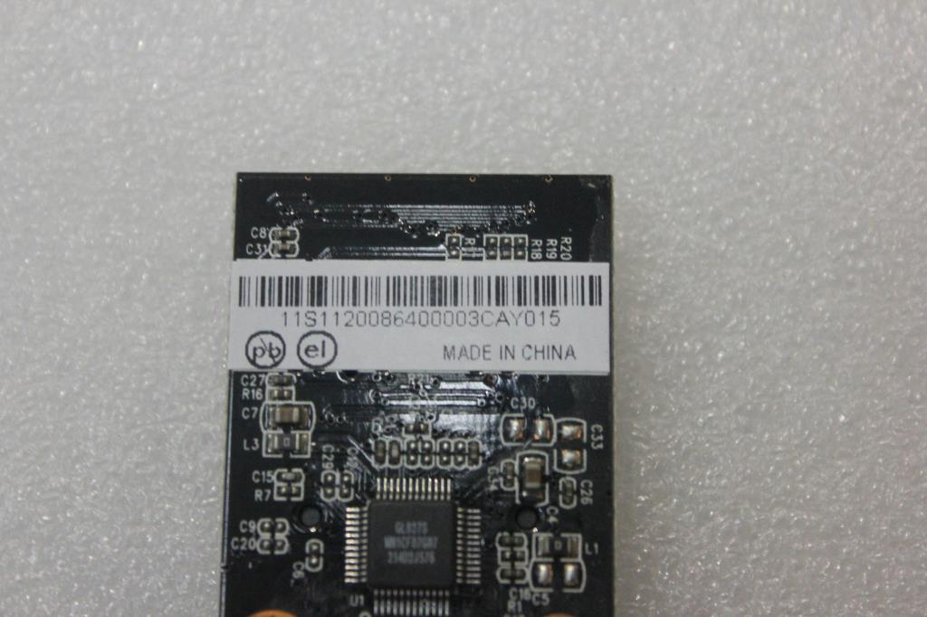 Lenovo Replacement Part - 11200864